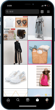 ショッピング広告